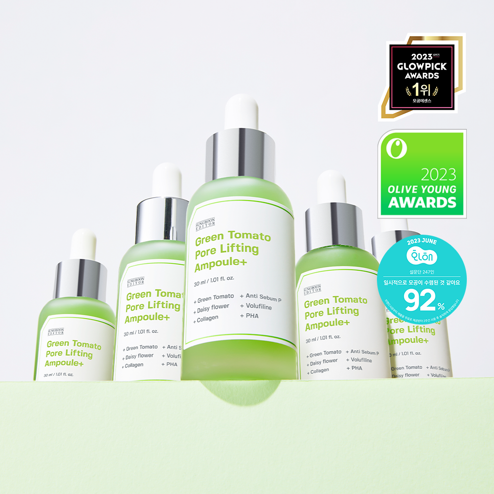 SUNGBOON EDITOR GREEN TOMATO PORE LIFTING AMPOULE+