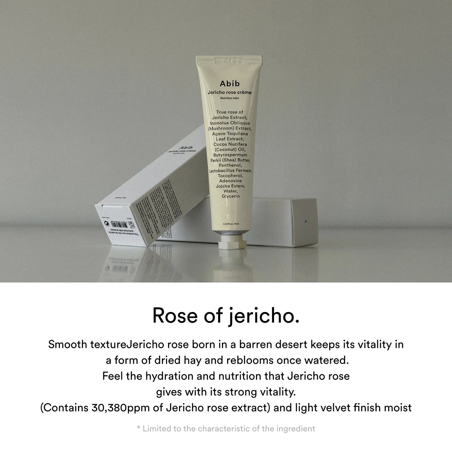 ABIB JERICHO ROSE CREAM