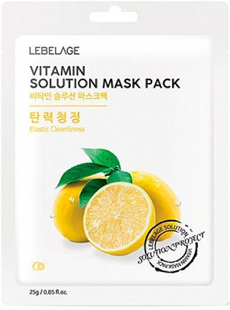 LEBELAGE VITAMIN SOLUTION MASK PACK